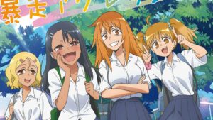 Ijiranaide, Nagatoro San Episode 3 English Subbed